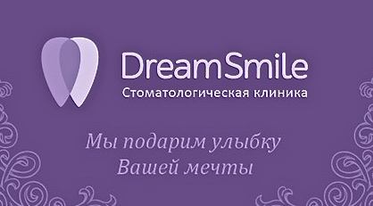 Подарочные сертификаты